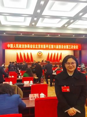 杨筝执行主任