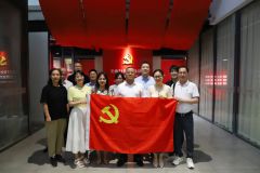 中盾昌平党建活动：共话法律与文化交融